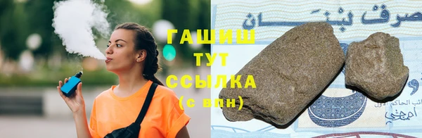 эйфоретик Куйбышев