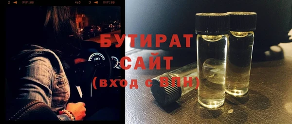 меф VHQ Кукмор