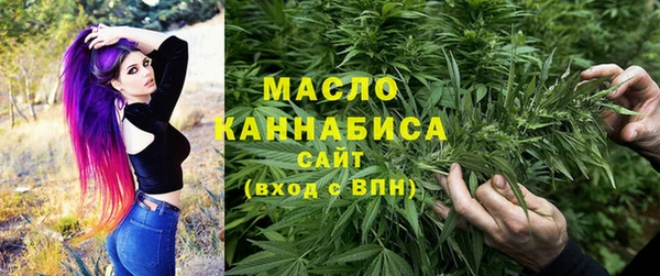 эйфоретик Куйбышев