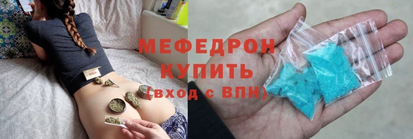 кокс Краснотурьинск