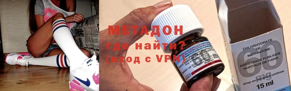 меф VHQ Кукмор