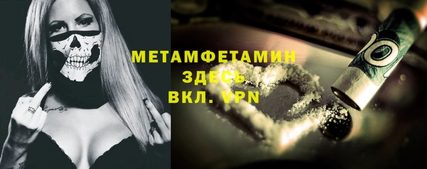 кокс Краснотурьинск