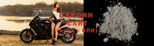 эйфоретик Куйбышев