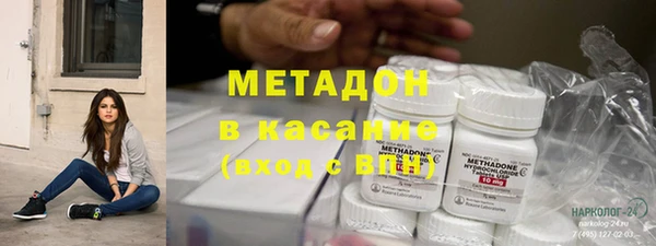 меф VHQ Кукмор