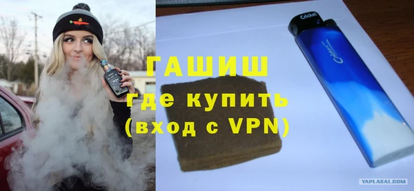 эйфоретик Куйбышев