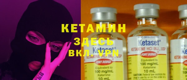 индика Красноперекопск