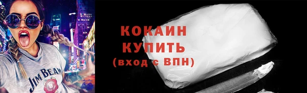 кокс Краснотурьинск