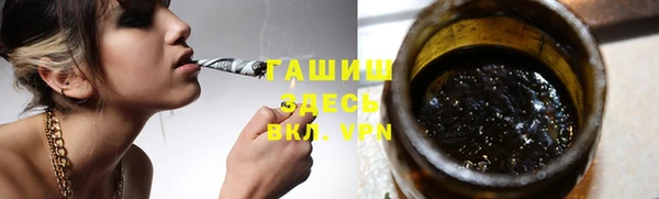 кокс Краснотурьинск