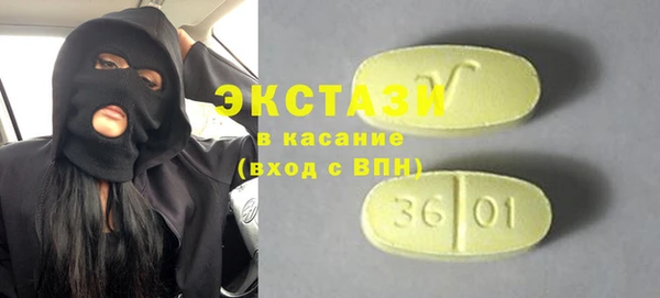 меф VHQ Кукмор