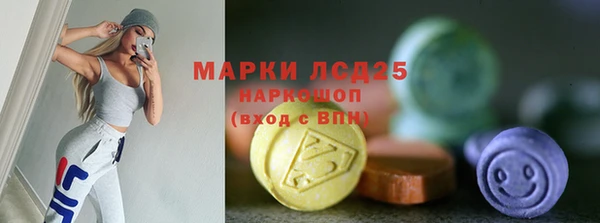 кокс Краснотурьинск