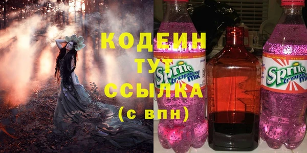 меф VHQ Кукмор