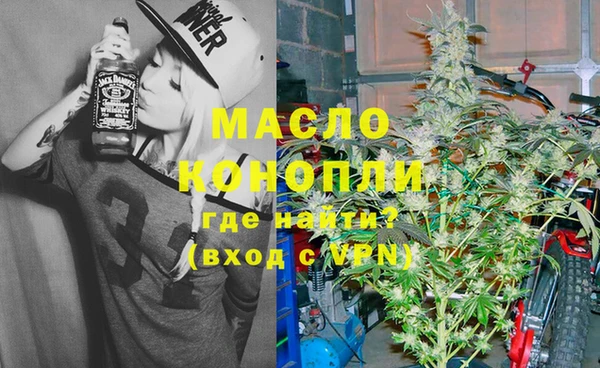 эйфоретик Куйбышев