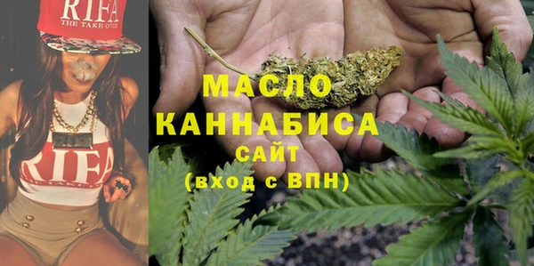 кокаин Краснослободск