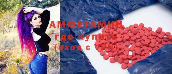 кокс Краснотурьинск