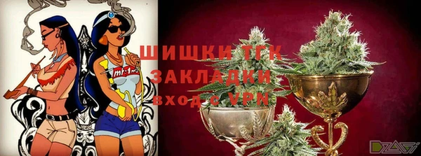 кокс Краснотурьинск