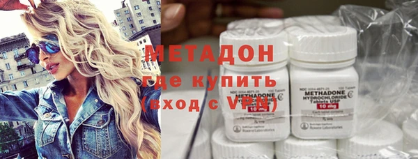 гашик Кулебаки
