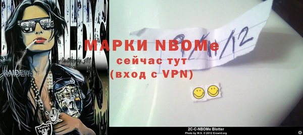 кокс Краснотурьинск