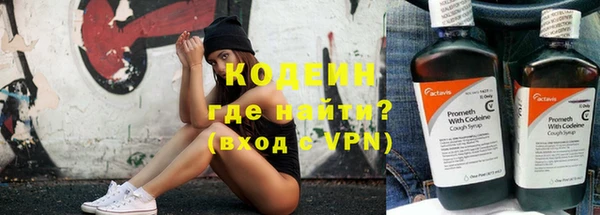 кокс Краснотурьинск