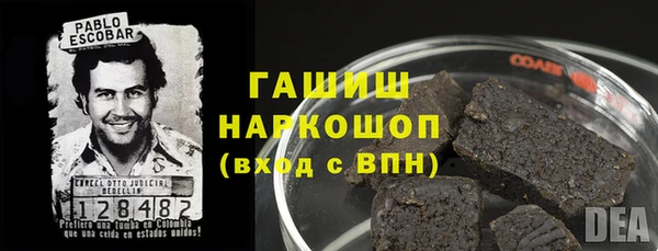 кокс Краснотурьинск
