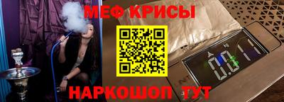 альфа пвп Заводоуковск