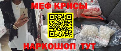 тгк Заволжье