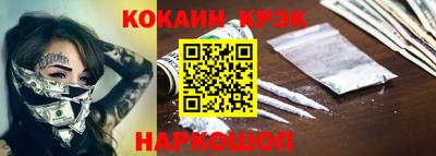 тгк Заволжье
