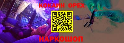 альфа пвп Заводоуковск