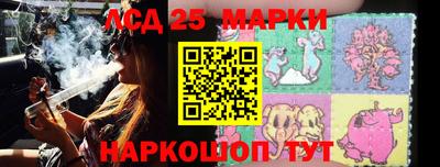 альфа пвп Заводоуковск