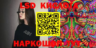 мефедрон мука Жуковский