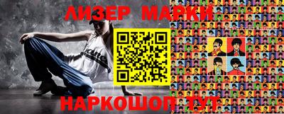 мефедрон мука Жуковский
