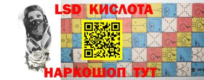 альфа пвп Заводоуковск