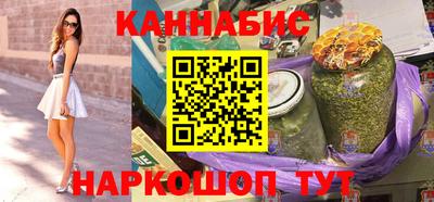 ALPHA-PVP Ипатово
