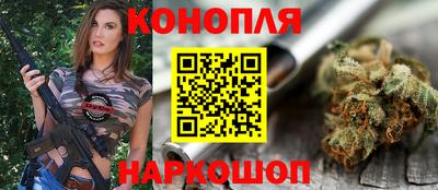 тгк Заволжье