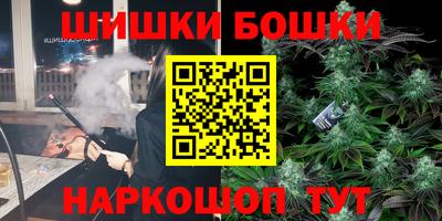 альфа пвп Заводоуковск