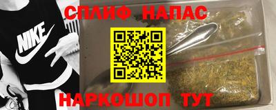 альфа пвп Заводоуковск
