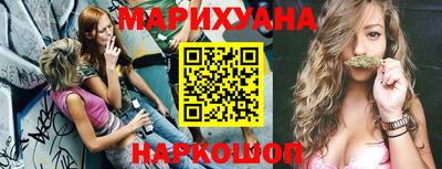 тгк Заволжье
