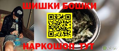 тгк Заволжье