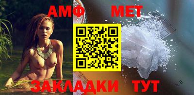 мефедрон мука Жуковский