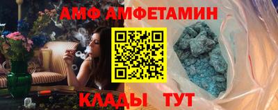 соль курить ск Изобильный