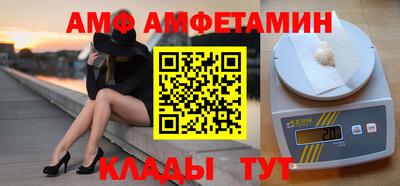 тгк Заволжье
