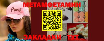 тгк Заволжье