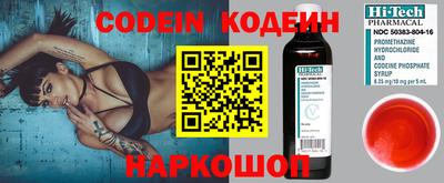 мефедрон мука Жуковский